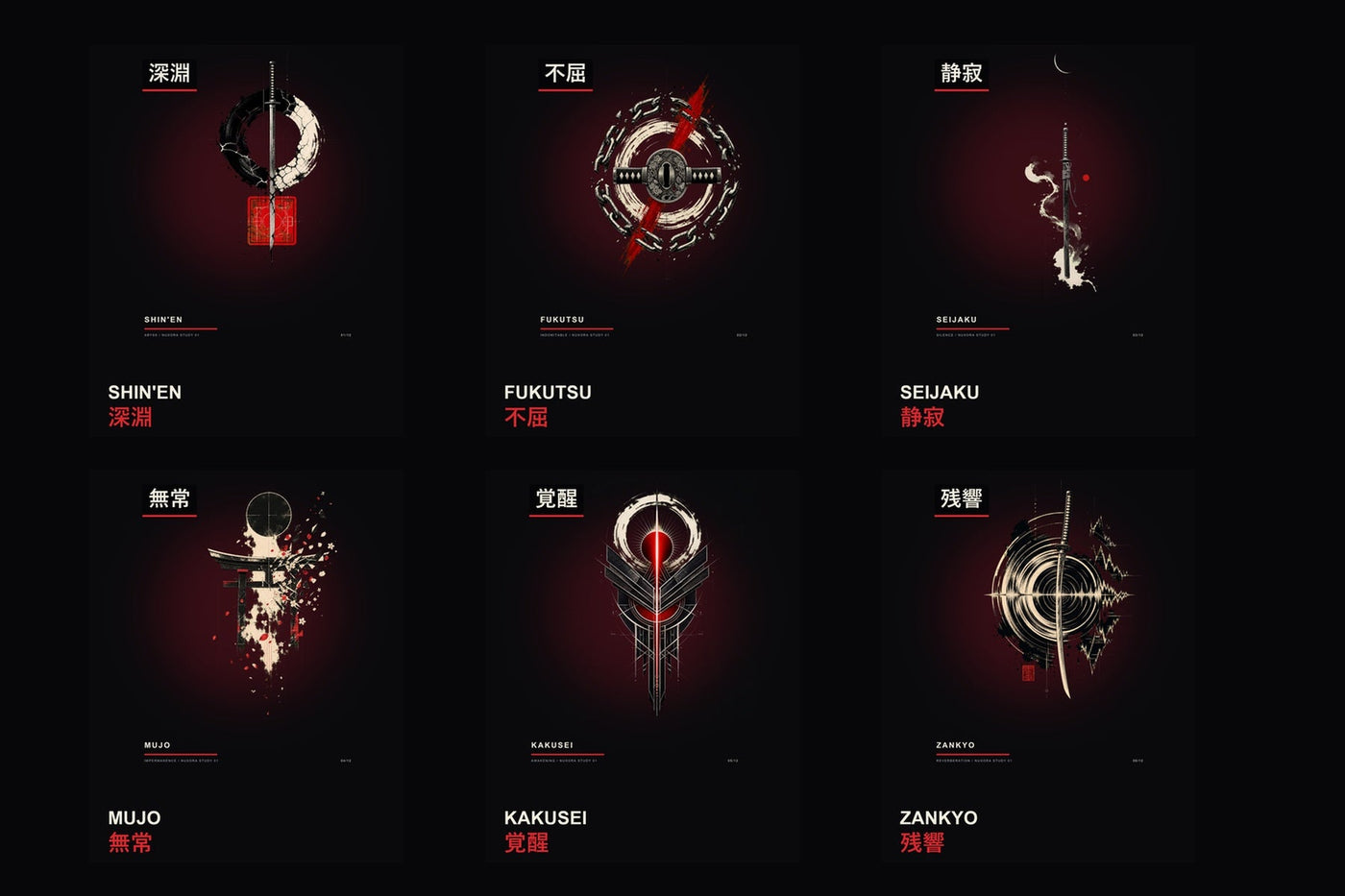 Shin'en Collection 01