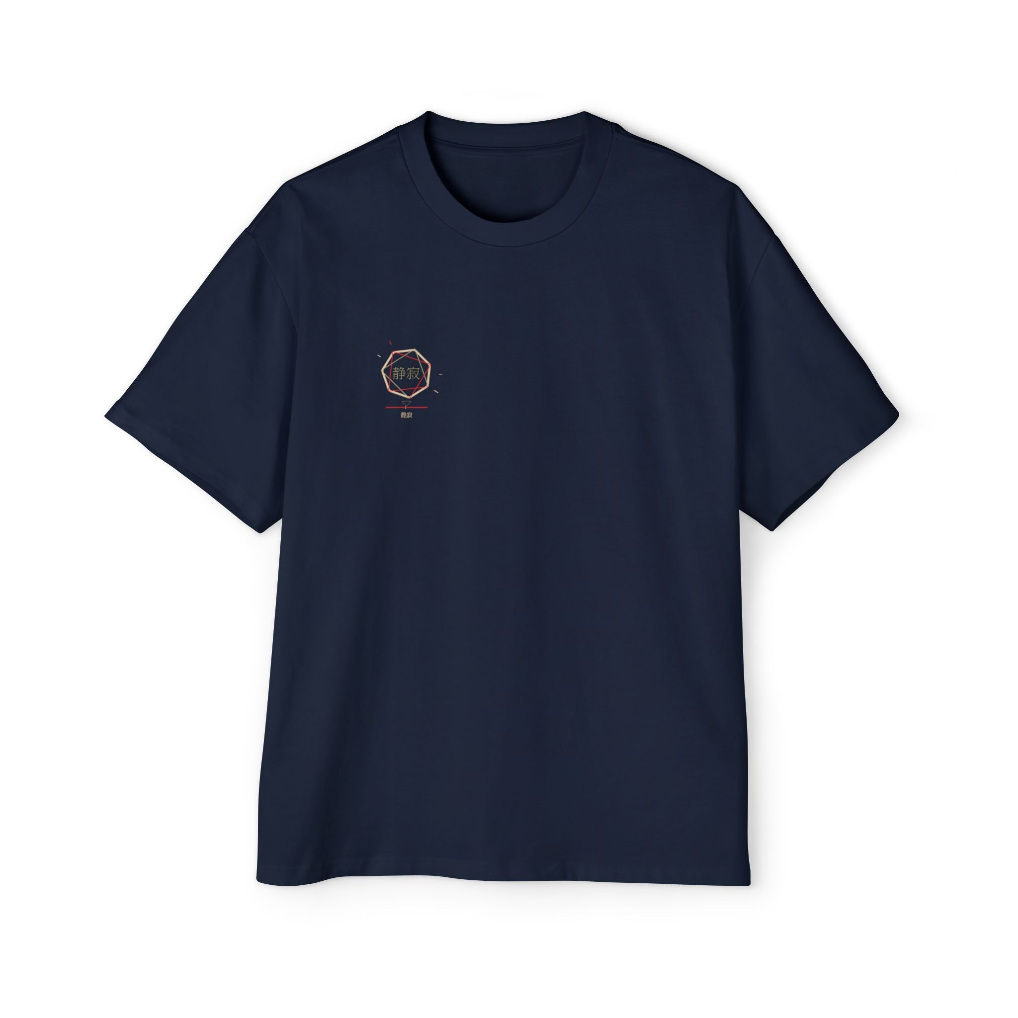 Seijaku 静寂 Heavy Tee