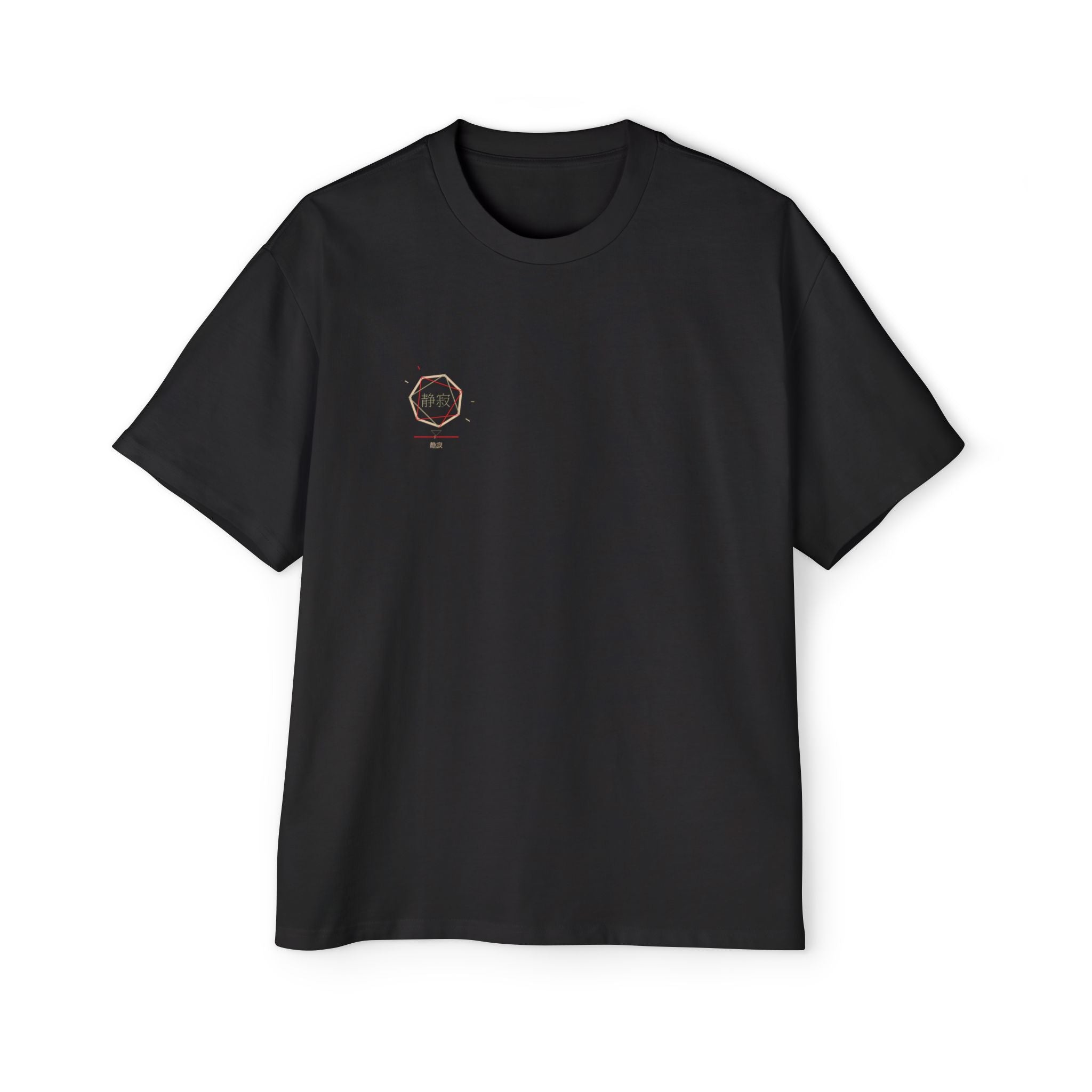 Seijaku 静寂 Heavy Tee